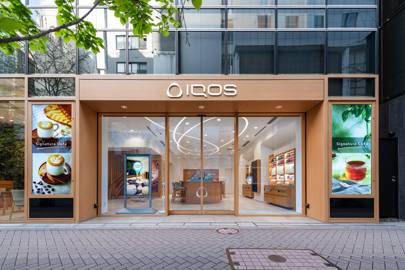 IQOSの公式店舗 | IQOS（アイコス）公式サイト