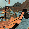 TOP － 浮世絵ぎゃらりい秋華洞