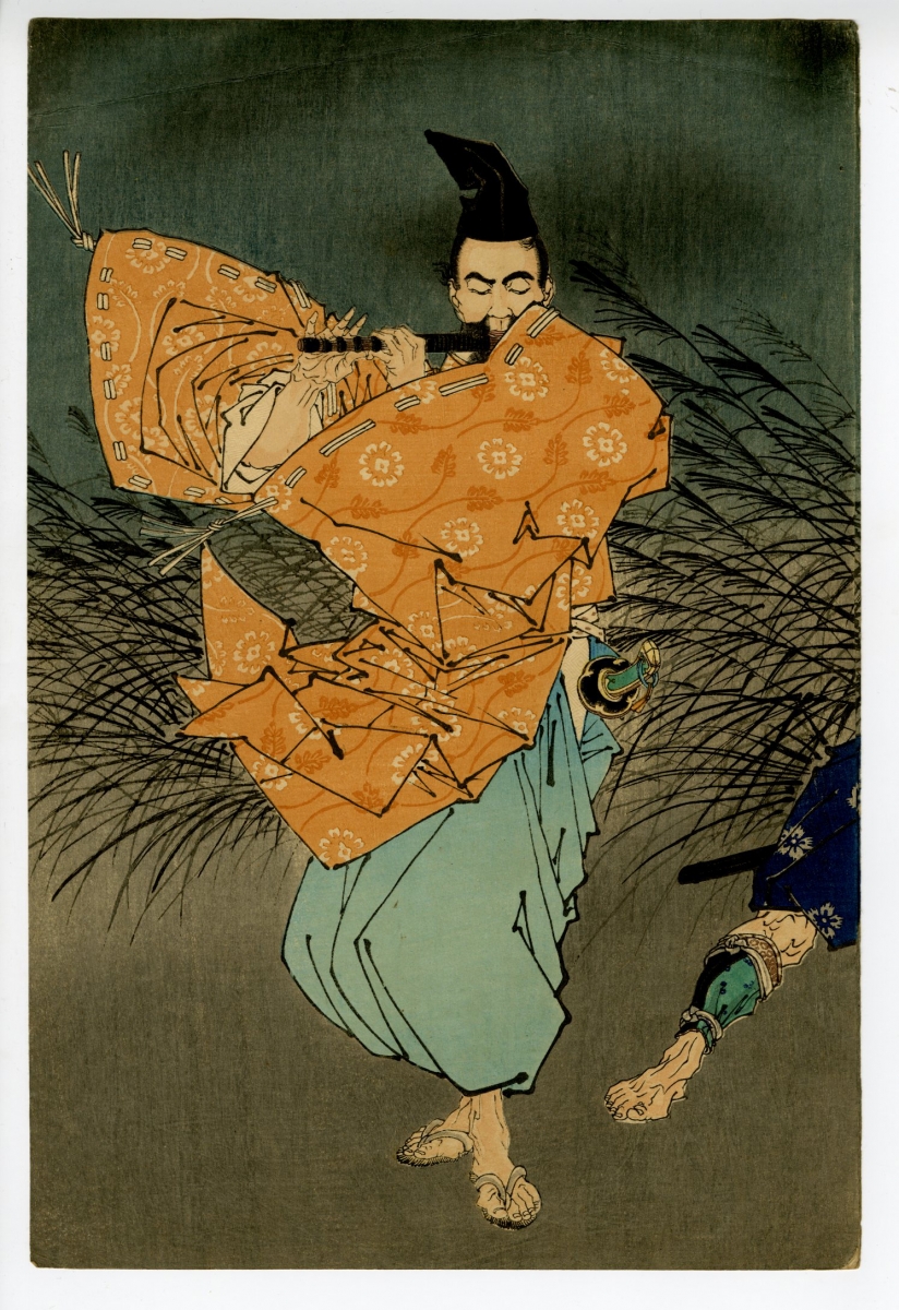 芳年(よしとし) - 藤原保昌月下弄笛図 - 浮世絵販売 - 浮世絵