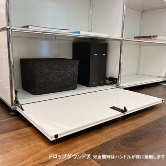 テレビボード ドロップダウンドアx1,ディバイダーシェルフx1