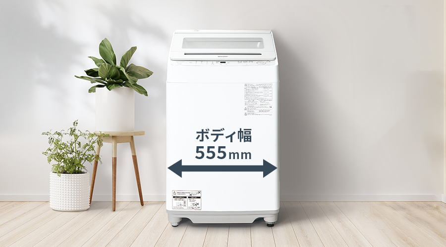やさしさ設計 | ES-GV8K | 洗濯機：シャープ