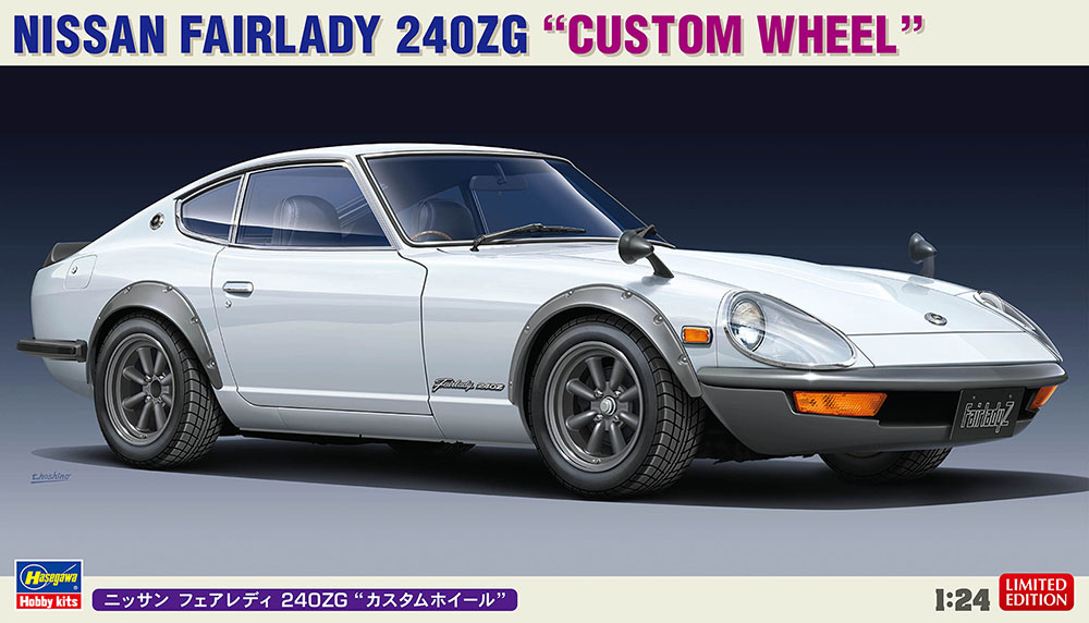 Nissan Fairlady 240ZG 'Custom Wheel' Hasegawa 20618