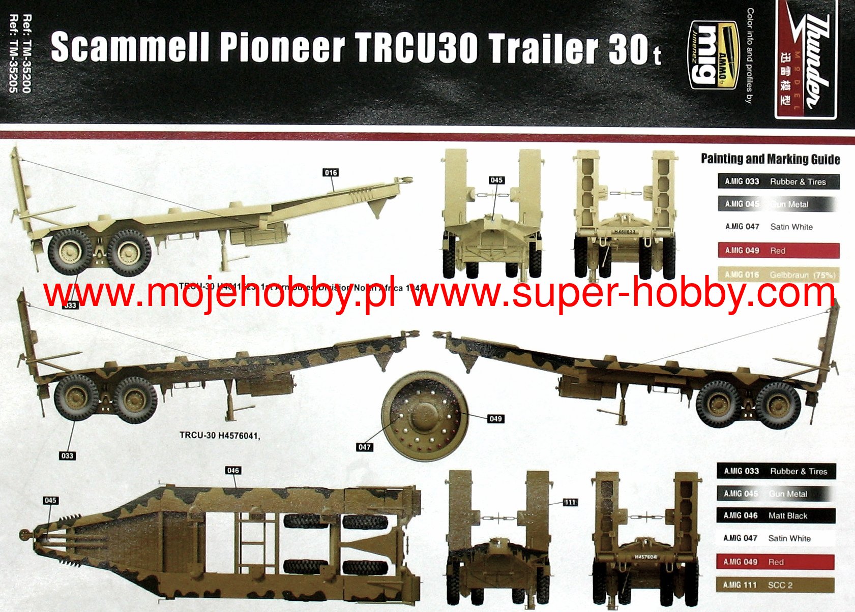 British Scammell Pioneer TRMU30/TRCU30 Tank Transporter 30 ton