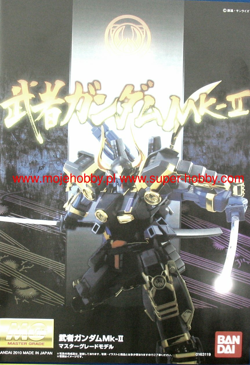 Musha Gundam Mk-II (Gundam 83573) Bandai 63119