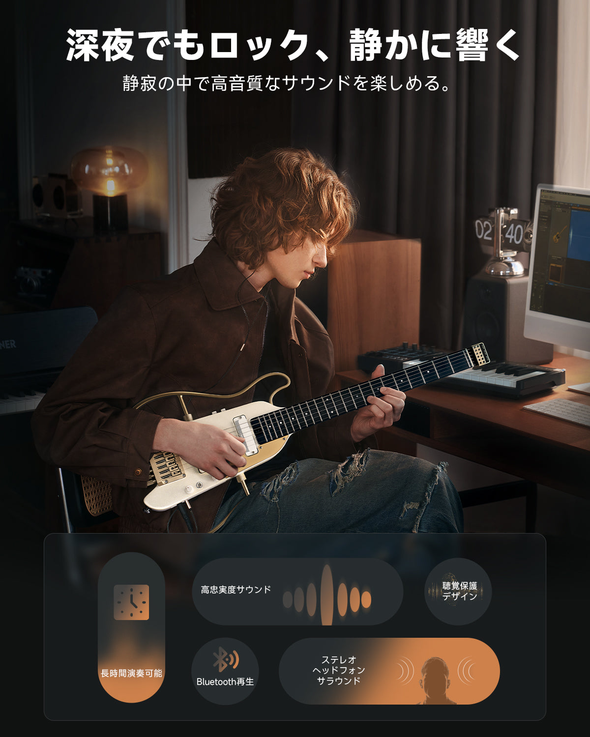 HUSH-X PRO スマート ヘッドレス トラベルギター 多彩プリセット Donner