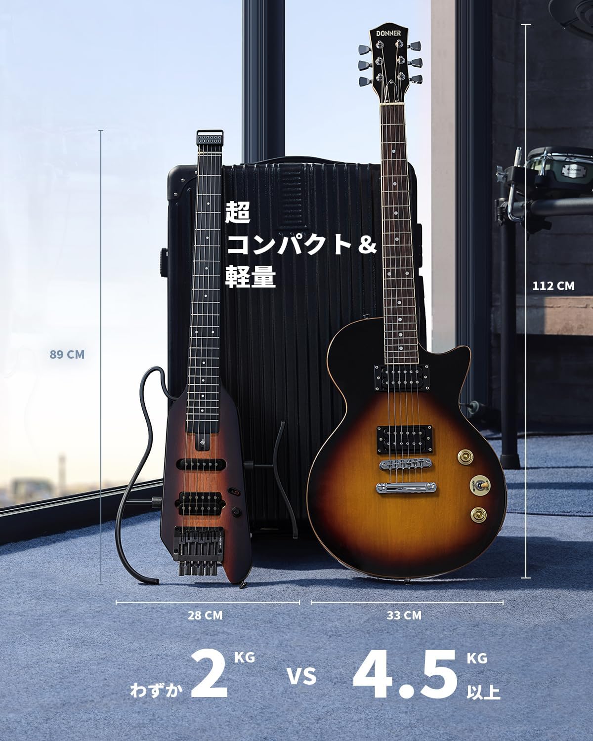 HUSH-X ヘッドレス 携帯型 トラベルエレキギター Donner