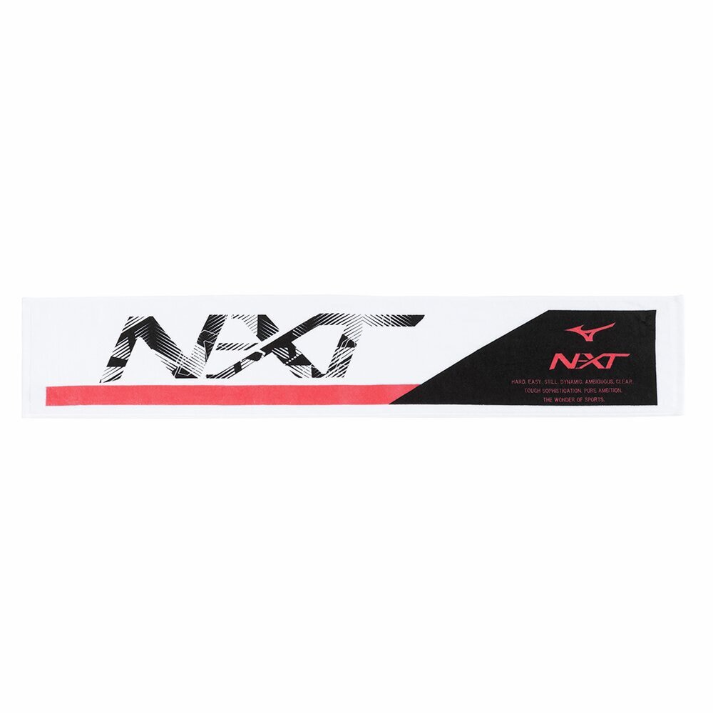 今治製タオル／N-XTマフラータオル(箱入り)|32JYB104|ミズノ
