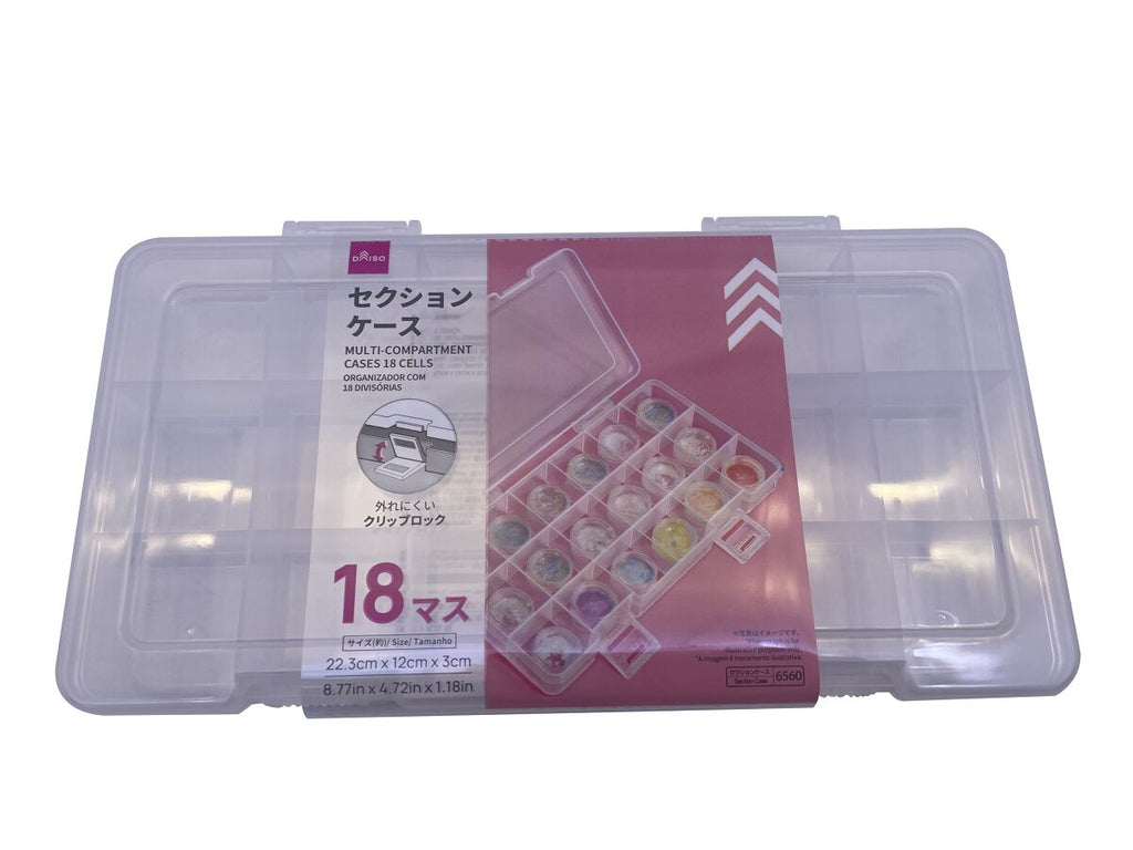 セクションケース18マス（22．3cm×12cm×3cm） -100均
