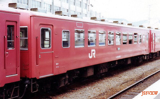 JR四国 50系客車 DE10形ディーゼル機関車 - J鉄 online
