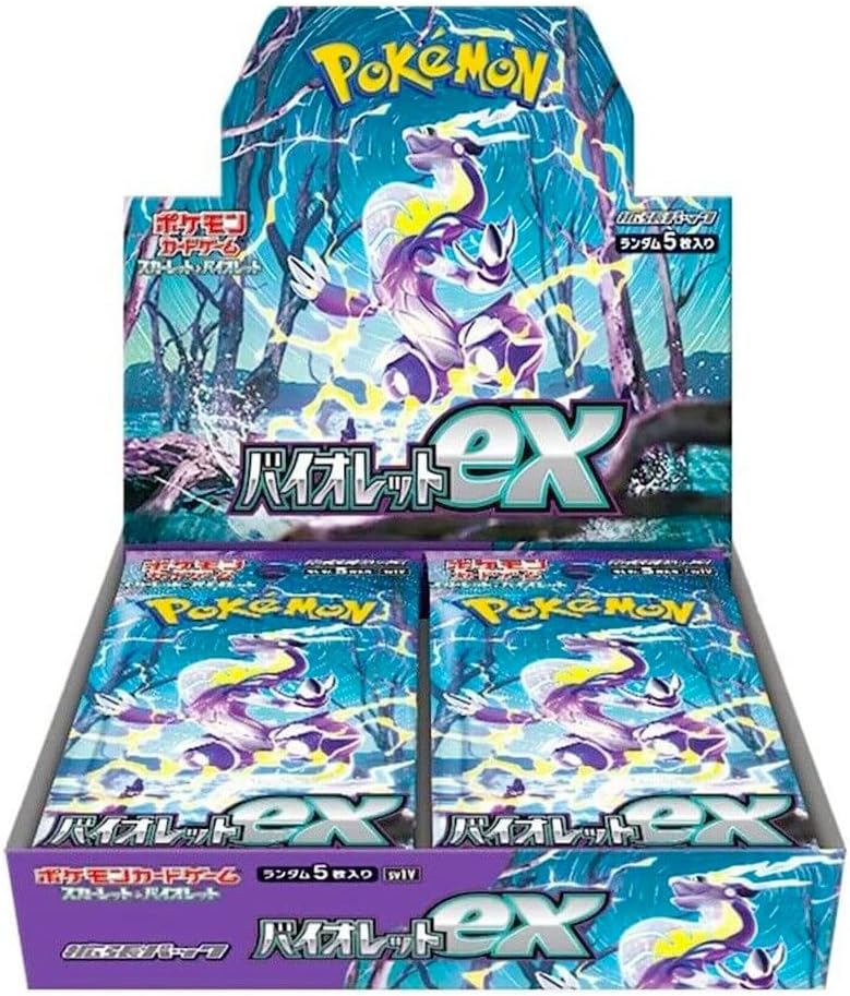 幻の絶版BOX コレクションムーン登場！極上のBOXガチャ | 日本トレカ