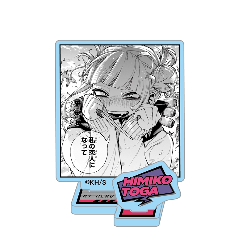 JCS限定 『僕のヒーローアカデミア』アクリルフィギュア