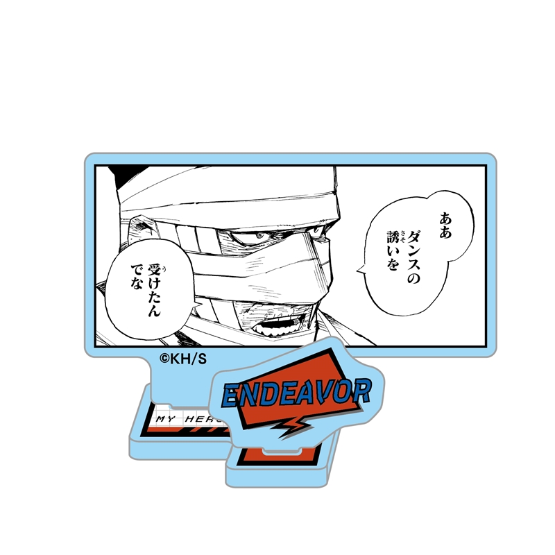 JCS限定 『僕のヒーローアカデミア』アクリルフィギュア