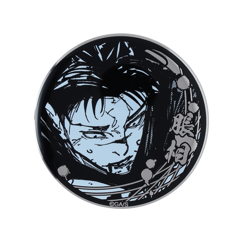 呪術廻戦』シルバー缶バッジコレクション （全10種／ランダム1種