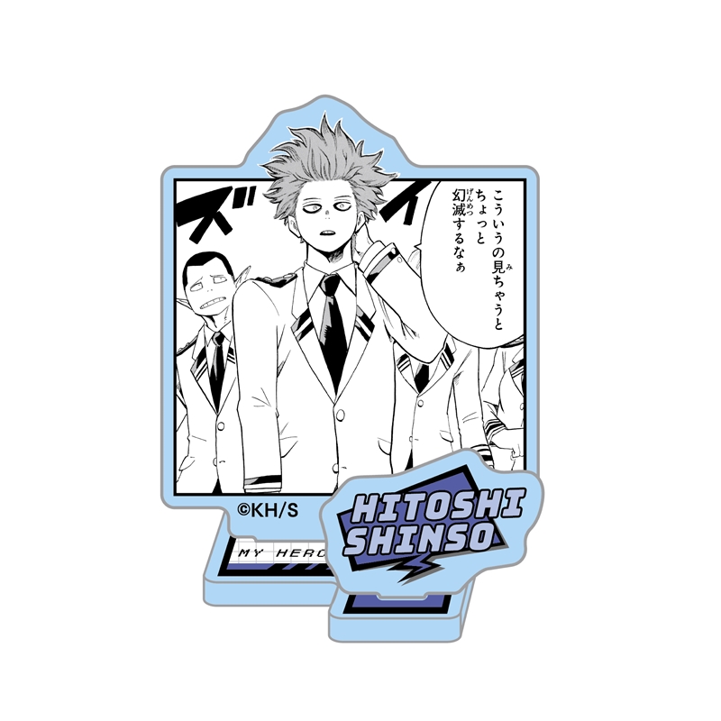 JCS限定 『僕のヒーローアカデミア』アクリルフィギュア