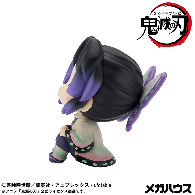 鬼滅の刃』るかっぷ 胡蝶しのぶ にっこりver．＆童磨 セット【限定