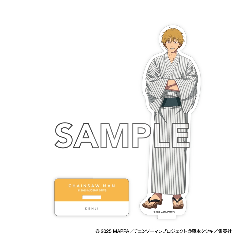 チェンソーマン』 アクリルスタンド デンジ: 装飾品/インテリア|集英社