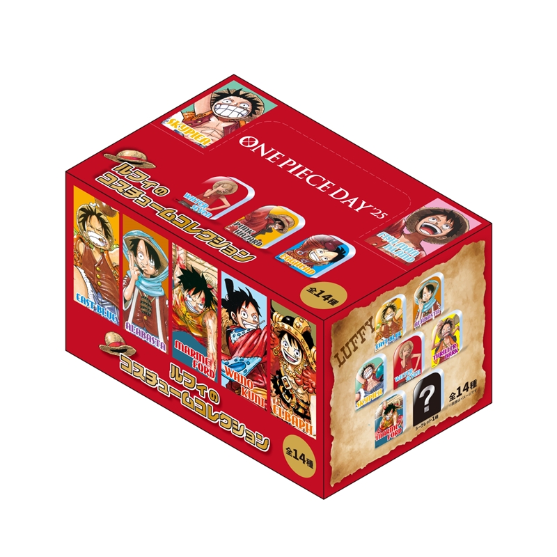 ONE PIECE』ルフィのコスチュームコレクション（アクリル