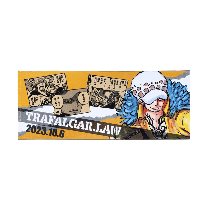 ONE PIECE』フルカラーフェイスタオル トラファルガー・ロー