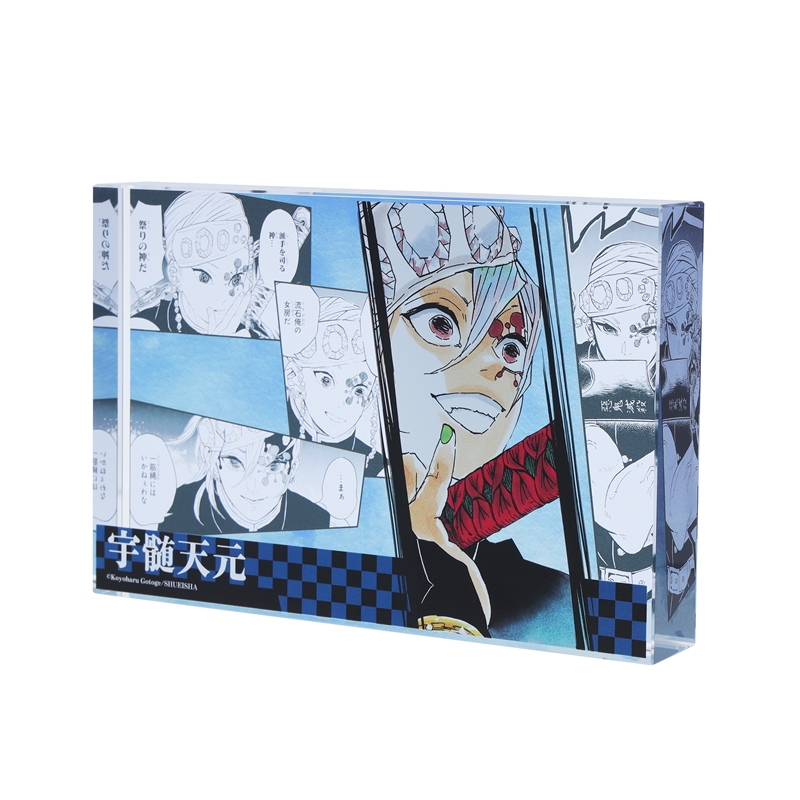 鬼滅の刃』アクリルブロック “HEROES” 宇髄天元 BC4: 装飾品