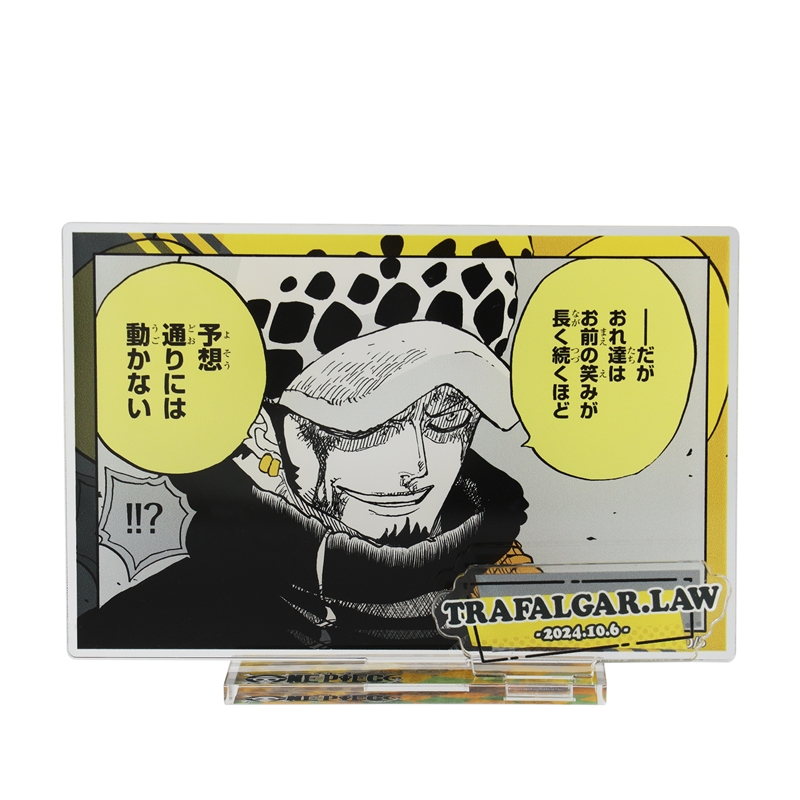 ONE PIECE』バースデイ名場面ジオラマフィギュア