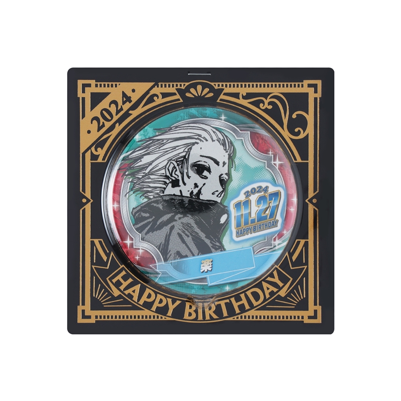 SAKAMOTO DAYS』バースデイ缶バッジ 楽 BD4