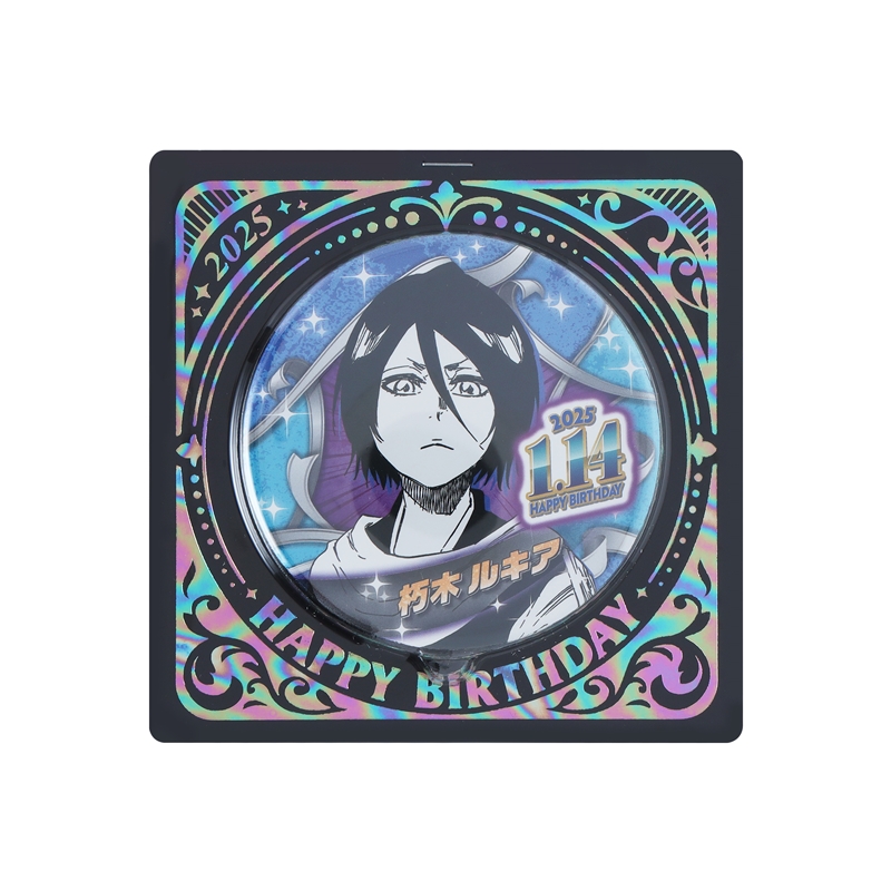 BLEACH』バースデイ缶バッジ 朽木ルキア BE1: アクセサリー類