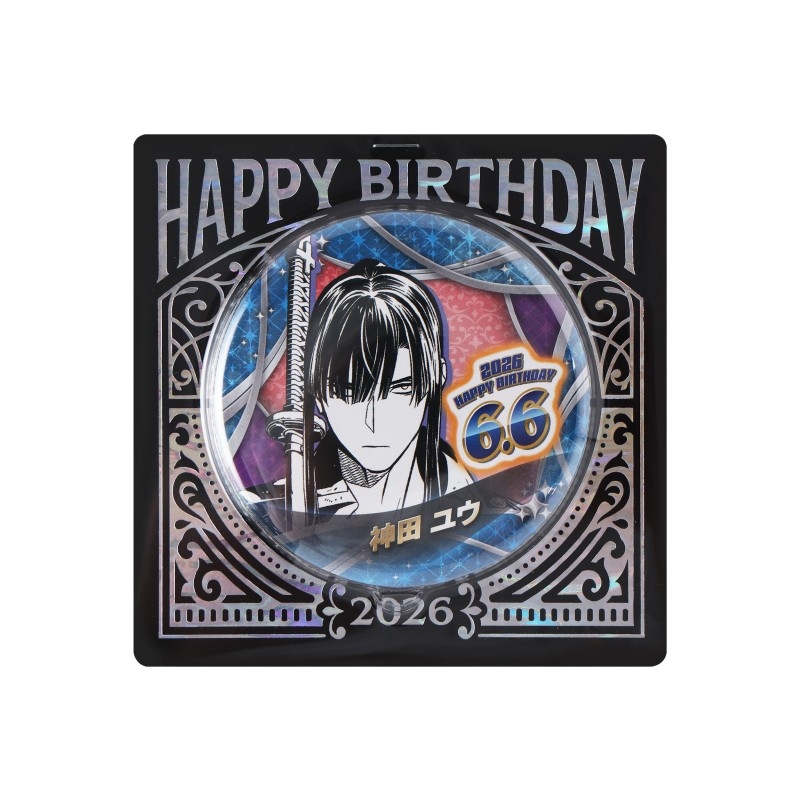 D．Gray－man』バースデイ缶バッジ 神田ユウ BF2