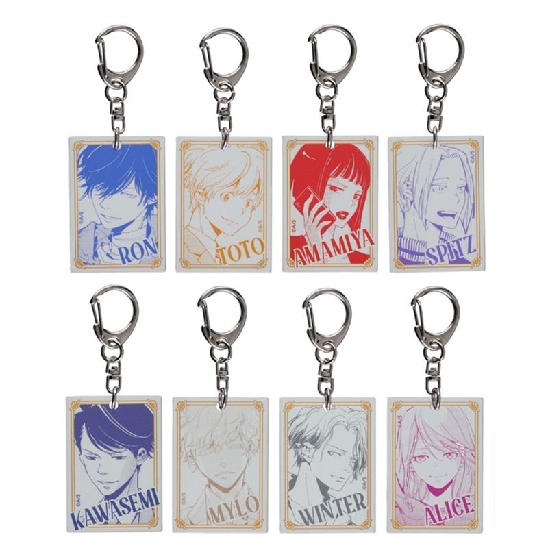 鴨乃橋ロンの禁断推理』偏光パールアクリルキーホルダーコレクション