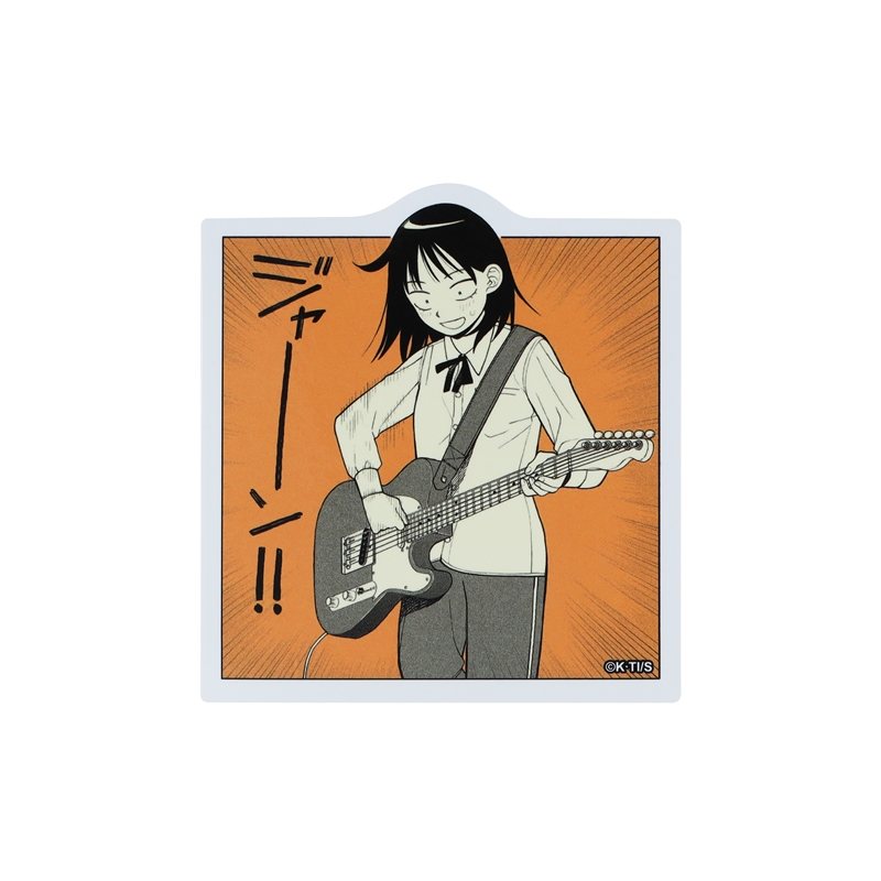 作品名/は行/ふつうの軽音部|集英社ジャンプキャラクターズストア