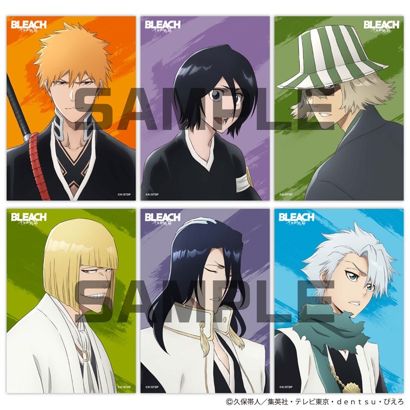 BLEACH』JF2026限定 生ブロマイド: イラスト/プリント
