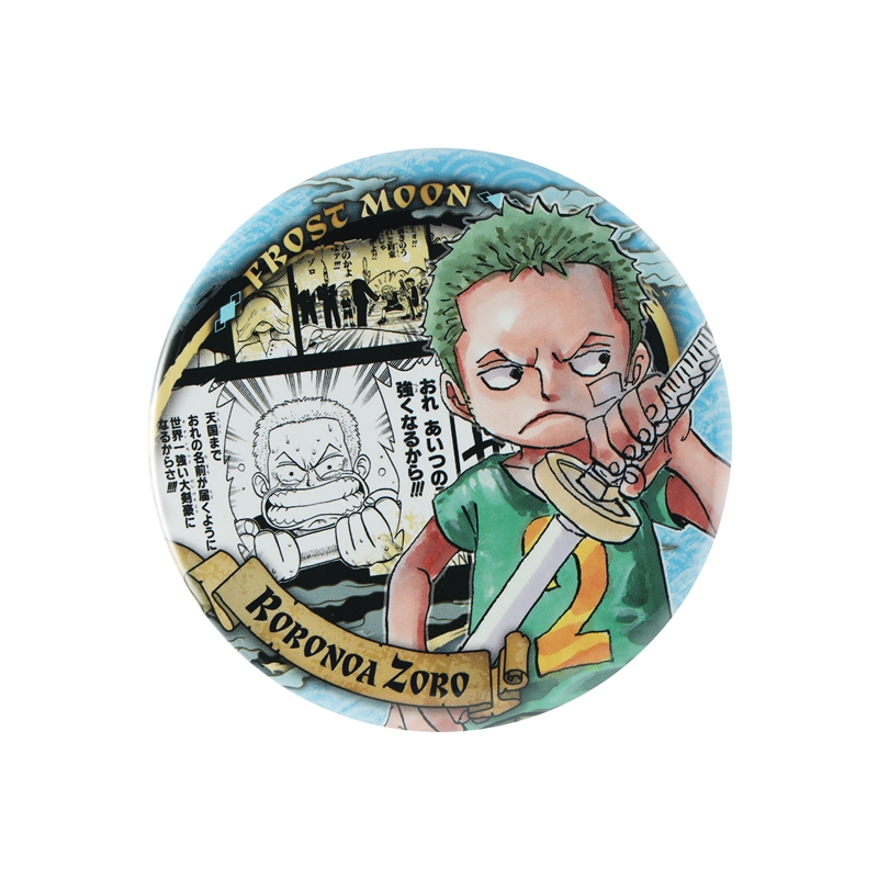 ONE PIECE』コレクション缶バッジ“HEROES” 【ロロノア