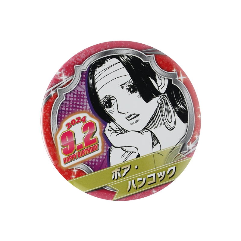 ONE PIECE』バースデイ缶バッジ ボア・ハンコック BD3