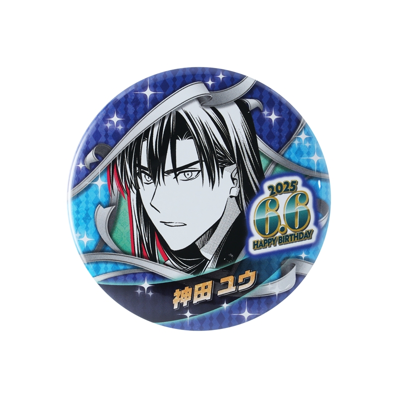 D．Gray－man』バースデイ缶バッジ 神田ユウ BE2