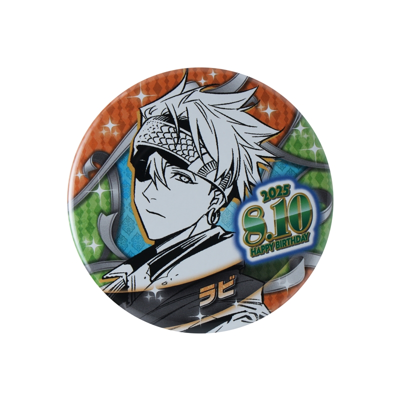 D．Gray－man』バースデイ缶バッジ ラビ BE3: アクセサリー
