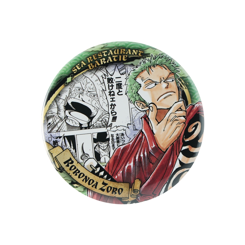 ONE PIECE』コレクション缶バッジ“HEROES” 【ロロノア