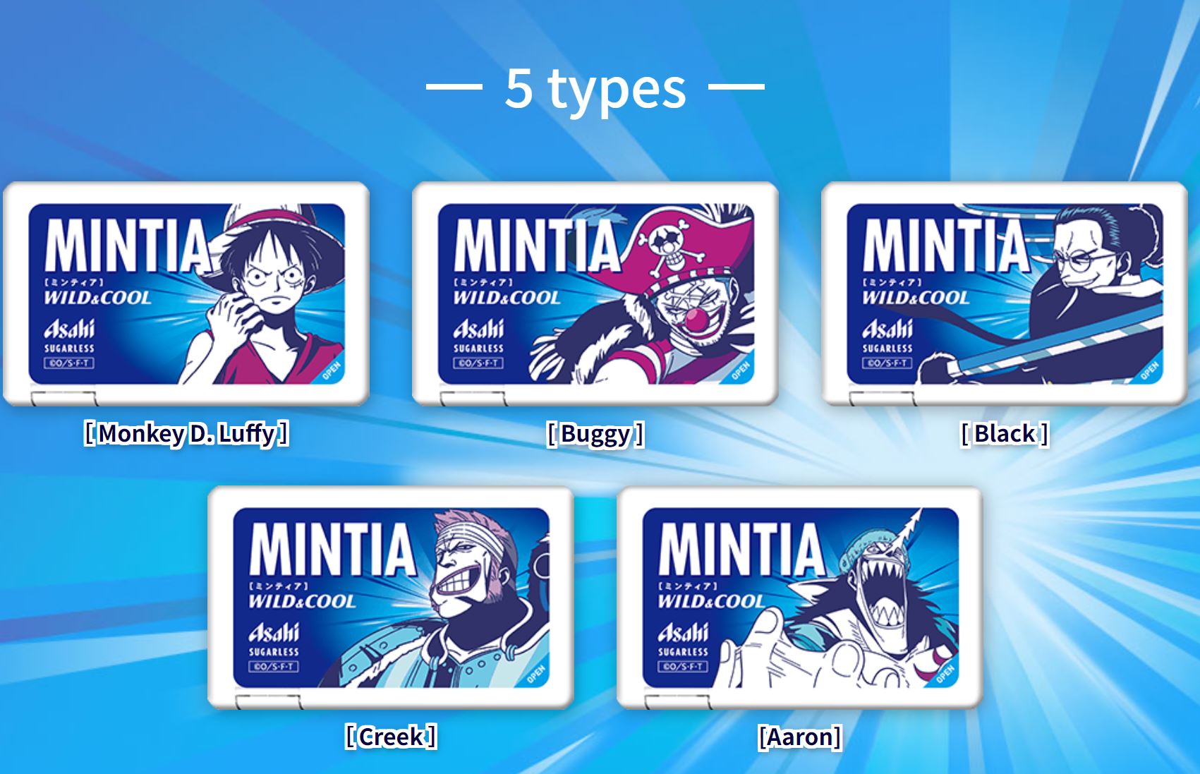 Mintia – JumpIchiban