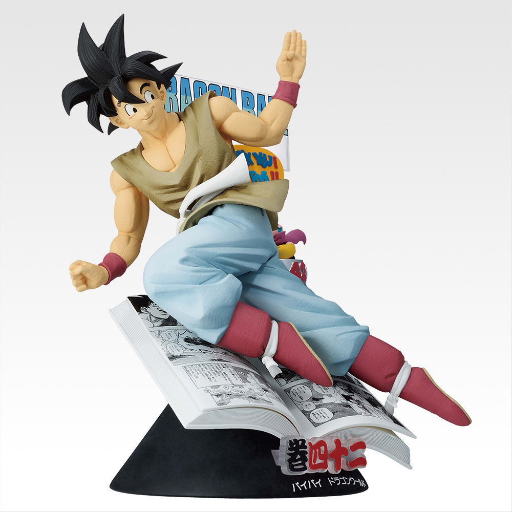 Ichiban Kuji Dragon Ball 40th Part 1 - B Prize Volume 42 Dragon