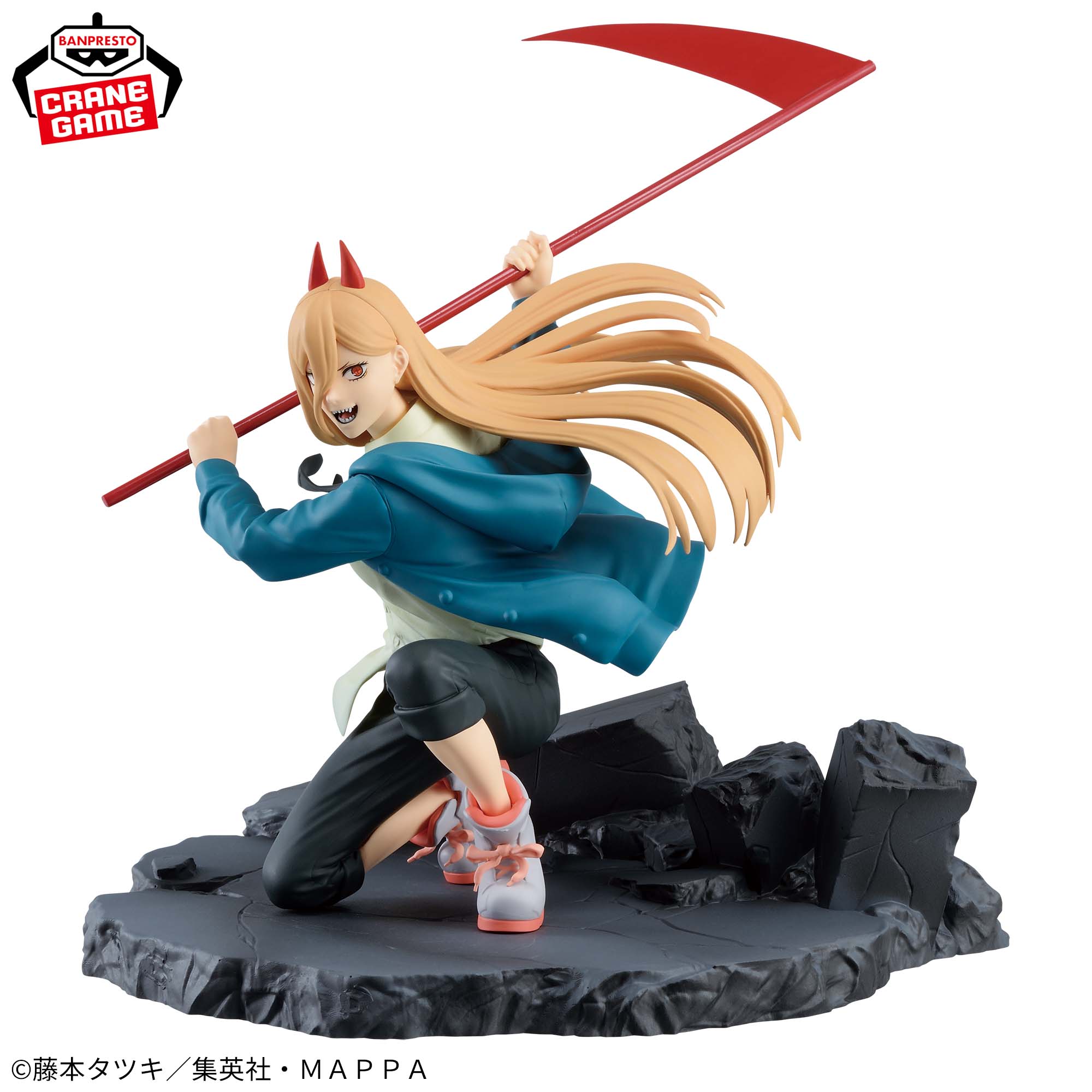 CHAINSAW MAN - VIBRATION STARS - POWER - SPECIAL – JumpIchiban