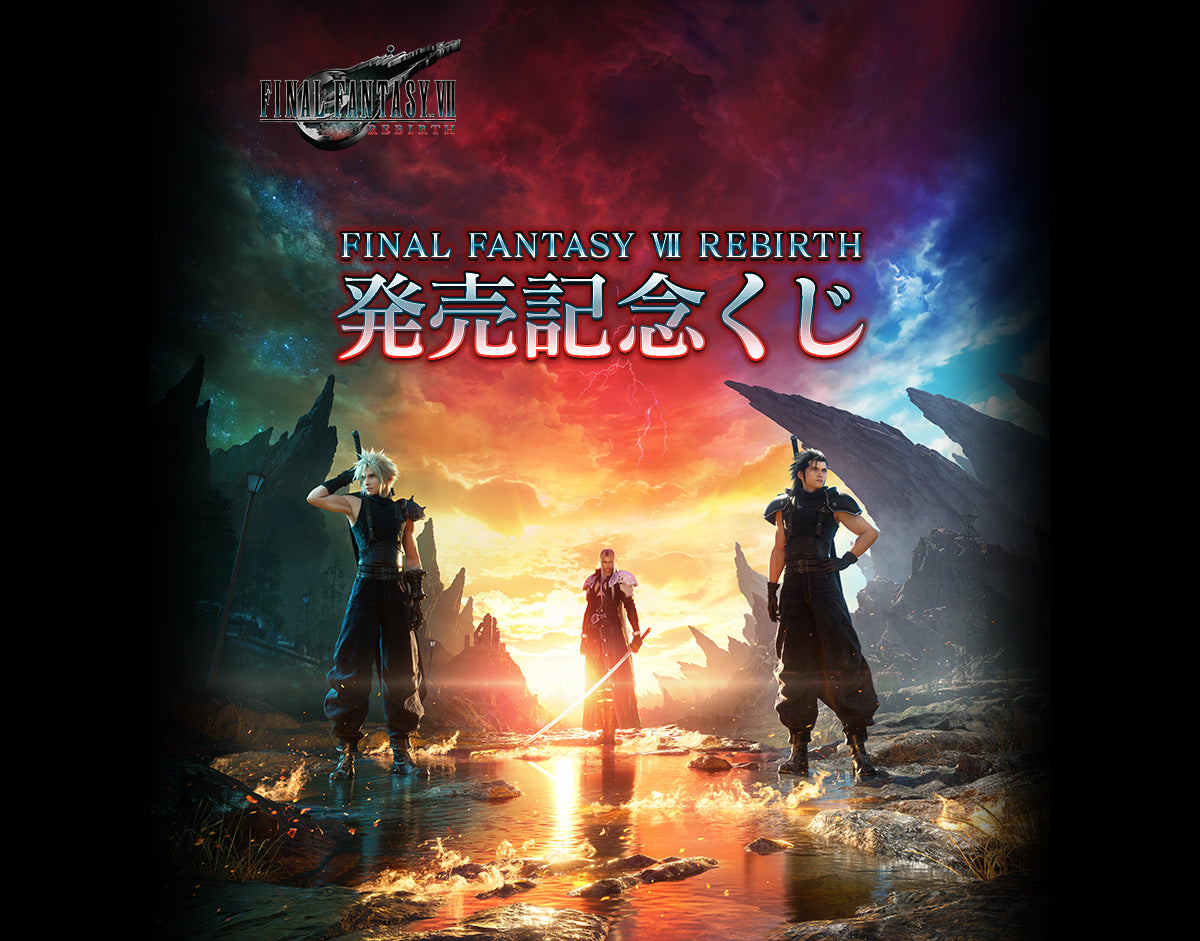 FINAL FANTASY VII REBIRTH COMMEMORATIVE KUJI - D PRIZE SET OF 7