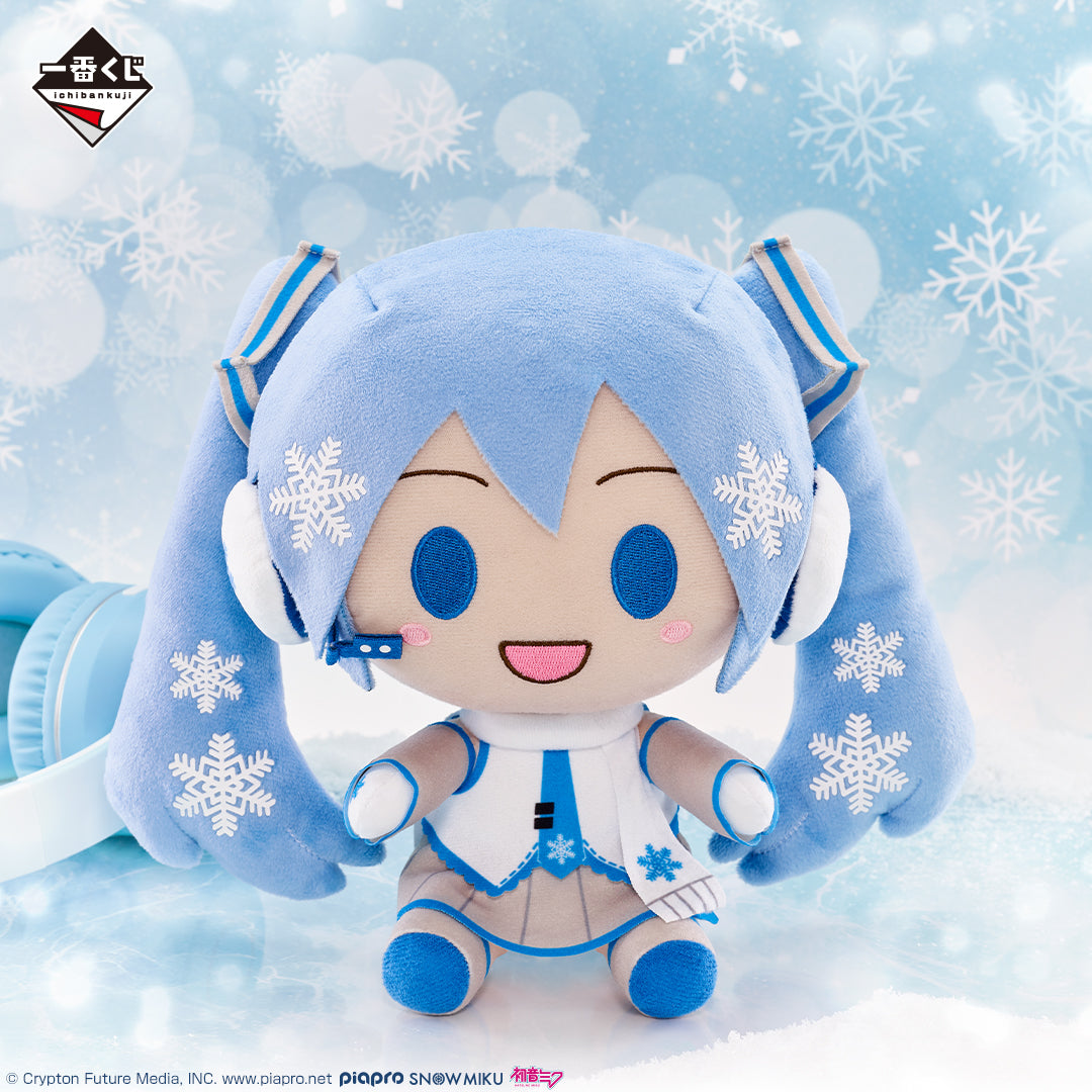 ICHIBAN KUJI HATSUNE MIKU - SNOW MIKU - THIRD SEASON - B PRIZE