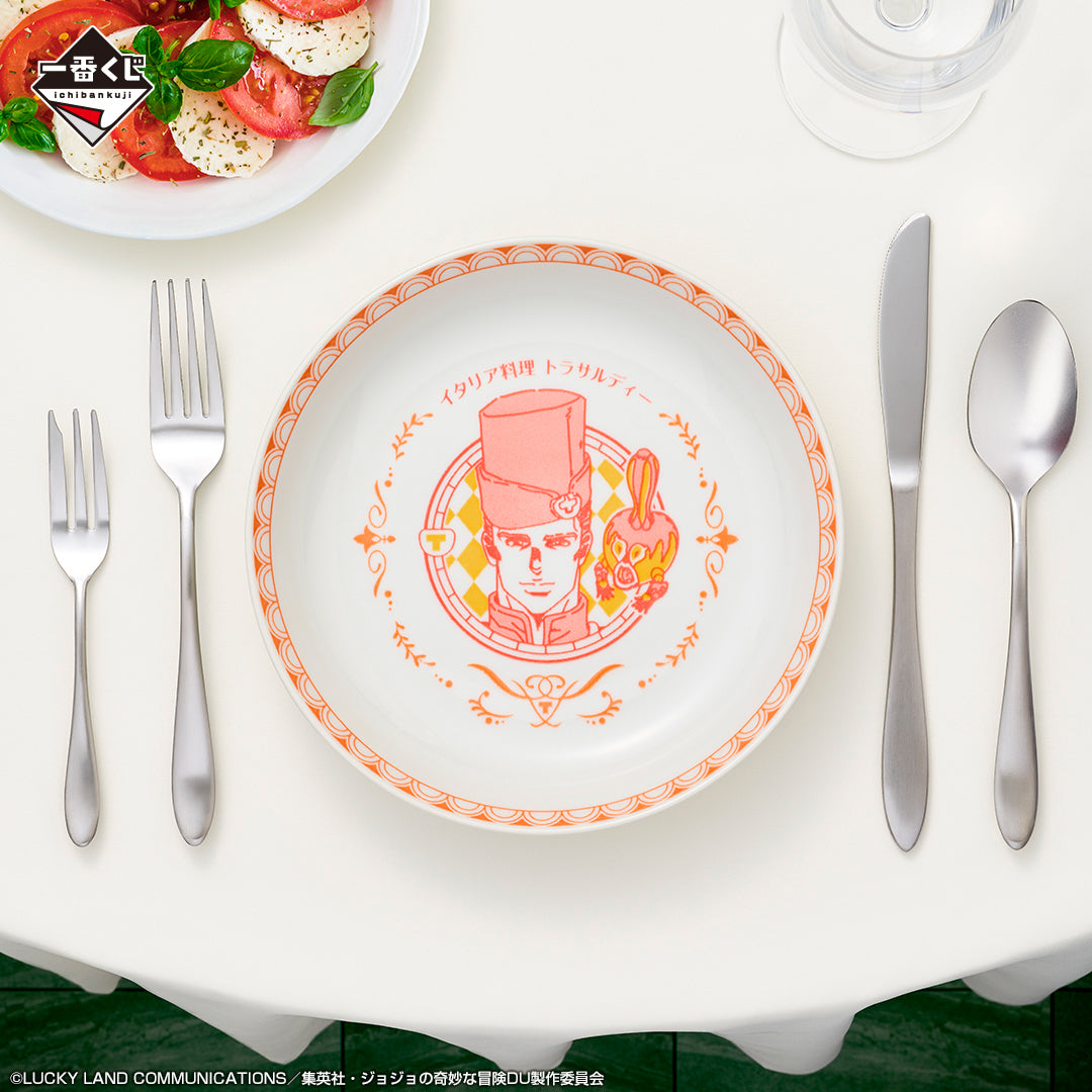 JOJO'S BIZARRE ADVENTURE ICHIBAN KUJI - DIAMOND IS UNBREAKABLE - G