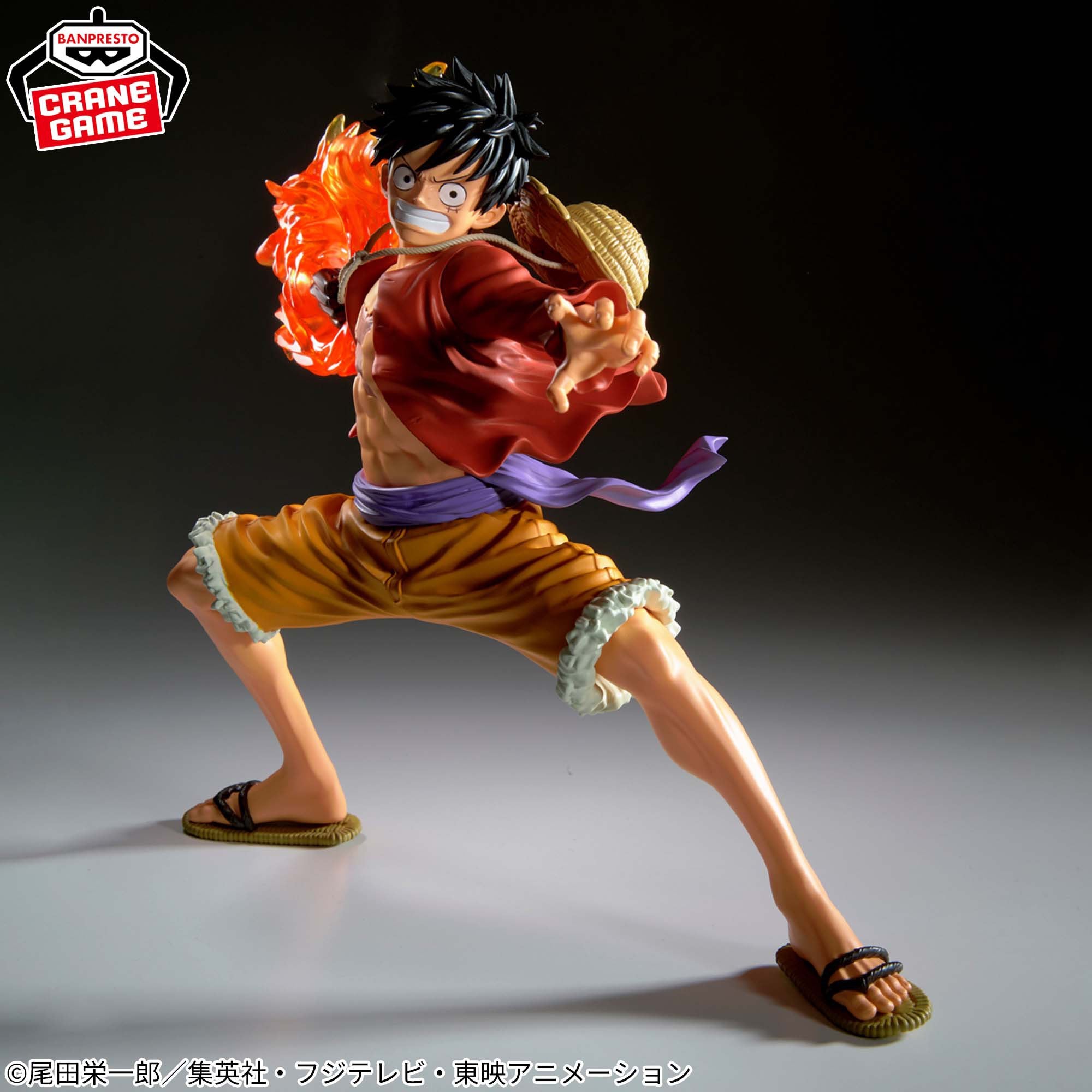 OnePieceMaximaticPlus-MonkeyD.