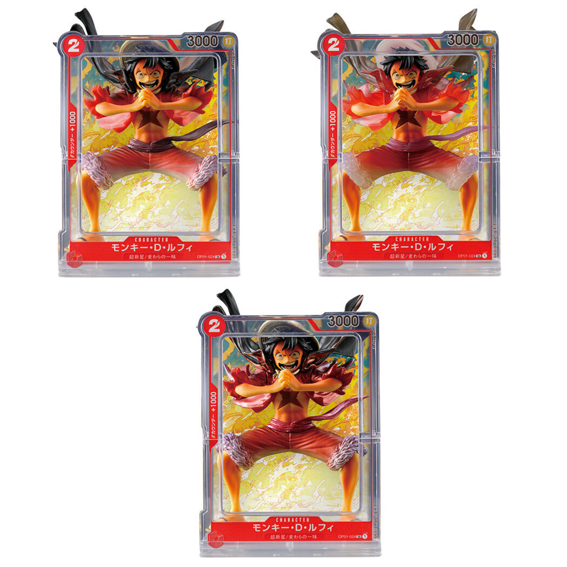 One_Piece_Gashapon_-