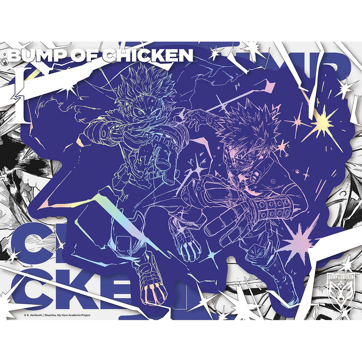 My Hero Academia x Bump of Chicken - I CD Blu-ray & Goods Set