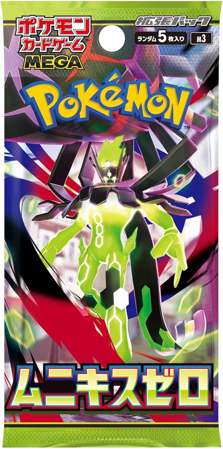 Pokemon Card Game MEGA Expansion Pack Munikis Zero Box [M3] [Pre