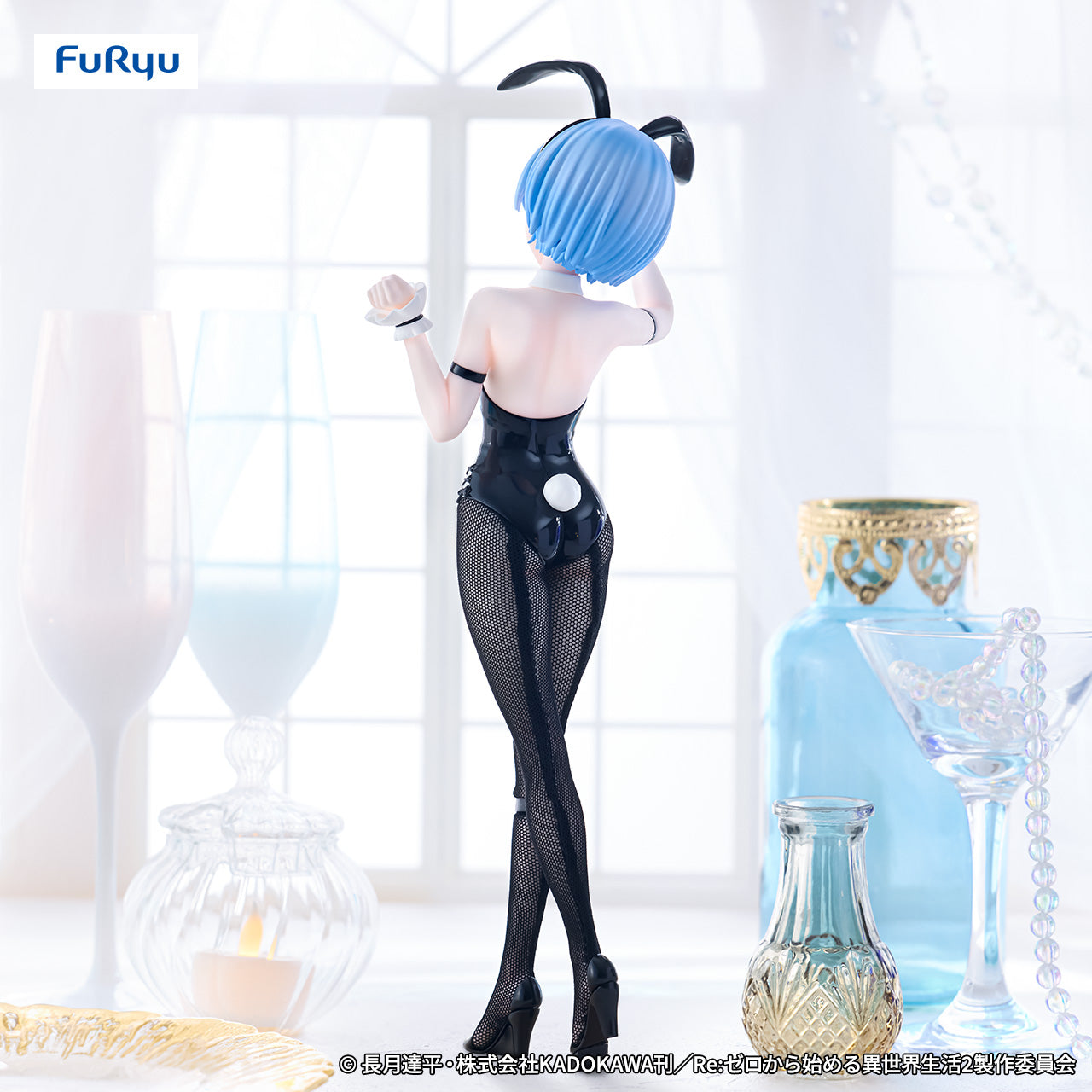 Re:Zero Starting Life in Another World BiCute Bunnies Figure - Rem