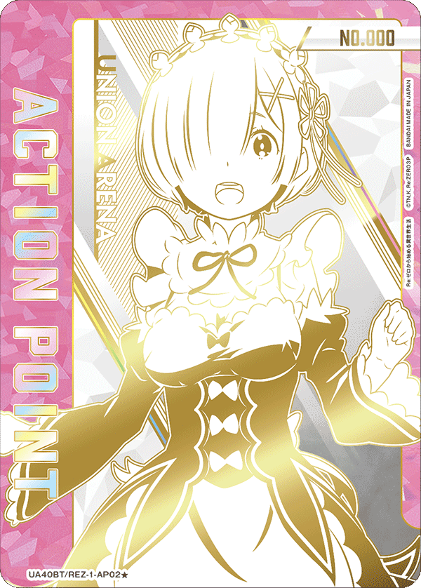 Re:Zero Starting Life in Another World Union Arena [UA40BT] - Box