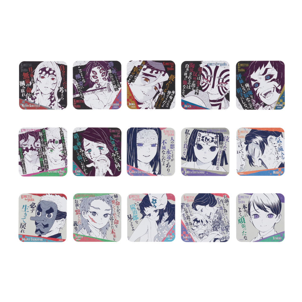 鬼滅の刃 アートコースター 第3弾 1BOX 吾峠呼世晴原画展 ジャンプショップ