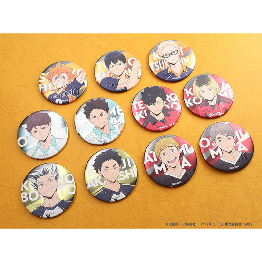アニメ「ハイキュー!!」合同練習会 缶バッジ 受注販売 – JUMP SHOP