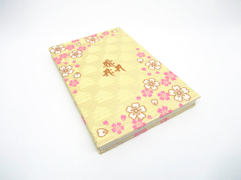 朱印帳（鳩文字・桜） – 善光寺授与品オンライン